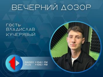 «Весенняя неделя добра». Неделя добра – это уже традиционная акция для Приднестровья