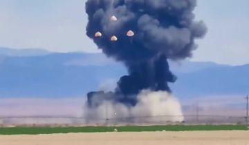 ��� ����������� ��� ��� ����������� � ������� � ���������� �� ����� ������������ ��� Gunfighter Skies �� ���� ��� �������-����, � ���