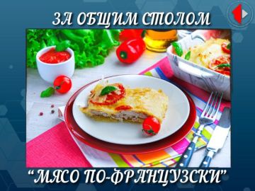 �� ����� ������ ��������� � ���, � ������ ����� �������������