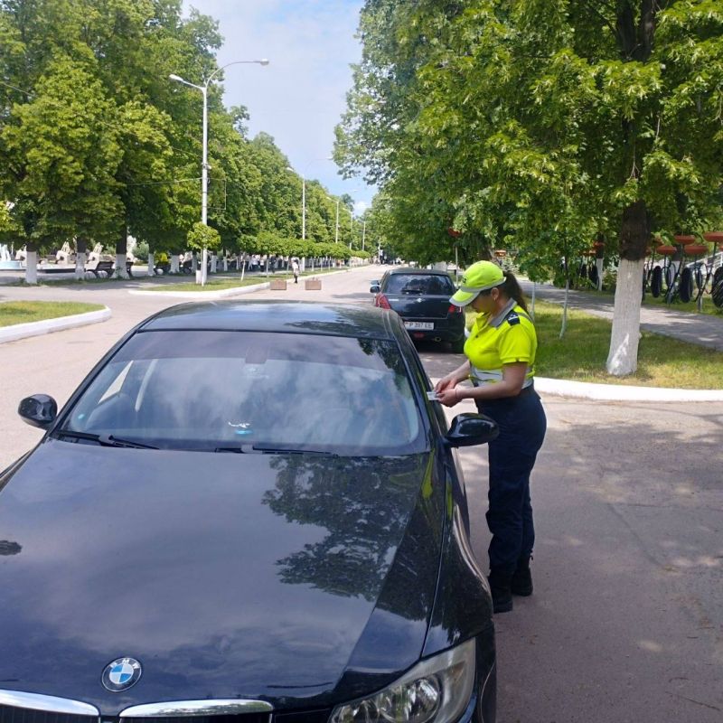 Операция «Осторожно: «БМВ»