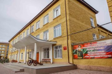 Тираспольское Суворовское военное училище объявляет набор на 2026-2027 учебный год!