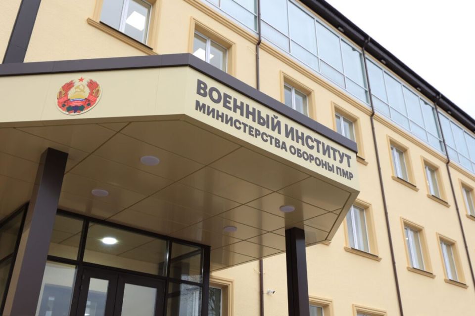 Военный институт Министерства обороны ПМР имени генерал-лейтенанта А.И. Лебедя ведёт приём абитуриентов