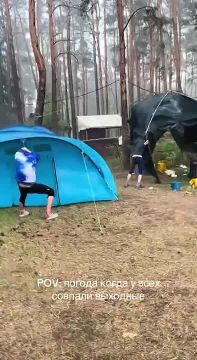 Ливни и сильный ветер с порывами до 18 м/с прогнозируют синоптики сегодня во второй половине дня и ночью