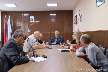Глава слободзейской госадминистрации Василий Тищенко провёл совещание с руководителями общественных организаций