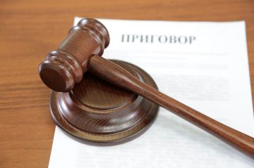 Двух курьеров мошенников, которые обманули людей на 30 с лишним тысяч рублей, приговорили к срокам и штрафам – СК ПМР