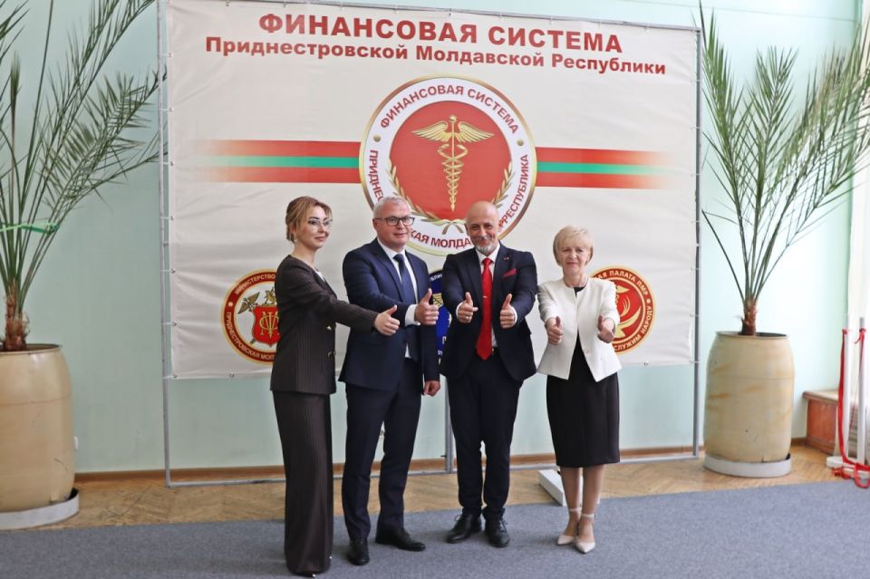 Сегодня состоялось торжественное мероприятие, посвященное 35-летию образования финансовой системы ПМР