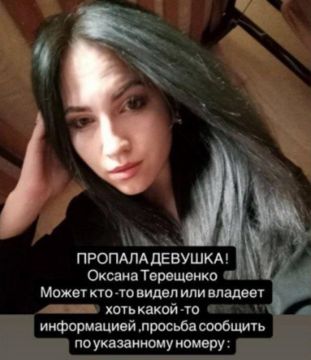 Спасательные работы на месте атакованного ВСУ общежития в Старобельске приостановили из-за угрозы повторной атаки — МЧС