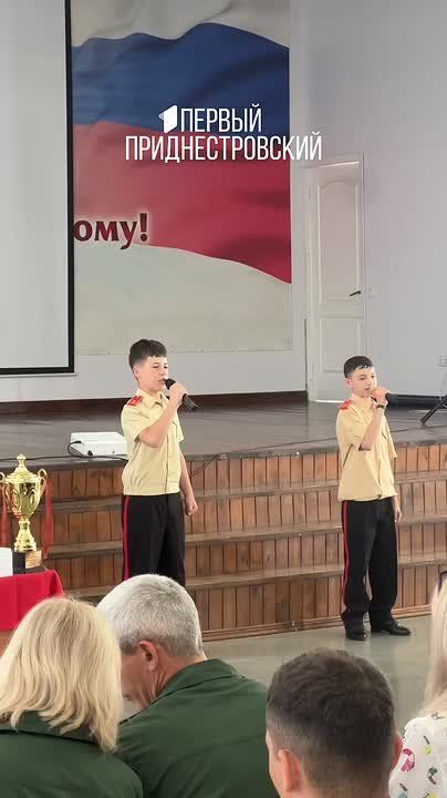 В Тираспольском Суворовском училище отмечают лучших по итогам учебного года – победителей олимпиад, состязаний и конкурсов