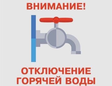 �������� �������� ������� ����