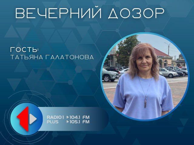 «Мы-приднестровцы!». В этот раз героями нашего специально цикла стали участники освобождения Григориополя в годы Великой Отечественной войны: Герой Советского Союза - Чумак Павел Иванович