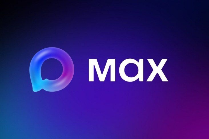 Официальный канал Первого Приднестровского – теперь на публичной площадке MAX