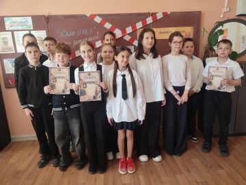 В поисках древних тайн. В средней школе №15 прошло познавательное интерактивное мероприятие – урок-детектив «Дело №863», посвящённый Дню славянской письменности и культуры