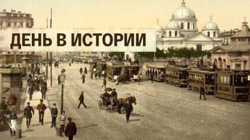 23 мая в истории Приднестровья: