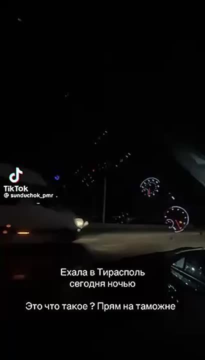 Молния ударила совсем рядом с маршруткой