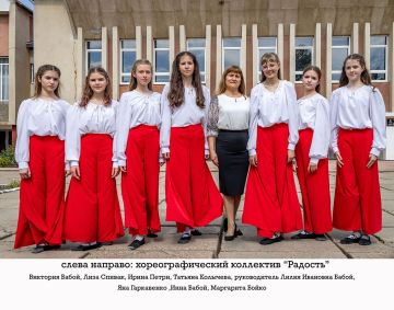 Сегодня культура продолжает жить во многом благодаря наличию одарённых энтузиастов, творческих личностей, бескорыстных подвижников своего дела. В ДК посёлка Красное Слободзейского района работают именно такие люди, им...