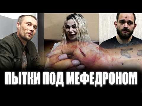 В сети говорят о легализации наркотиков