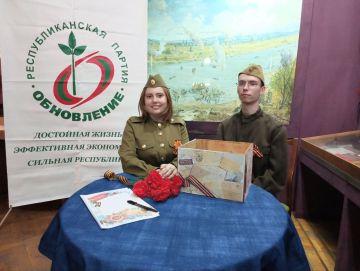 � ����, ����������� ������� ������������� �����, ���������� ����� ������ �������� ������ ���������