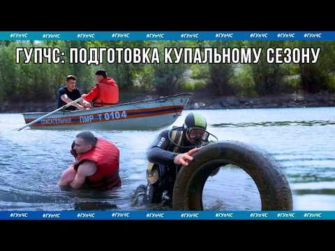 Через неделю в республике официально открывается купальный сезон