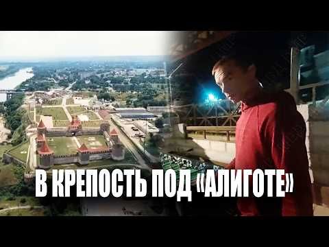 Сотрудники вневедомственной охраны Бендер спасли достояние Приднестровья от хулигана