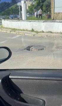От подписчиков :. На балке яма у самолёта
