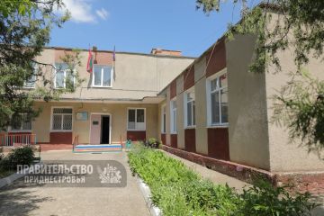 В Днестровске планируют отремонтировать кровлю детского сада «Флоричика»