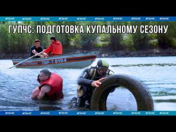Через неделю в республике официально открывается купальный сезон