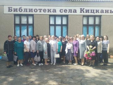 В БИБЛИОТЕКЕ с. КИЦКАНЫ ПРОВЕЛИ ТЕМАТИЧЕСКИЕ МЕРОПРИЯТИЯ, ПОСВЯЩЁННЫЕ ДНЮ СЛАВЯНСКОЙ ПИСЬМЕННОСТИ И КУЛЬТУРЫ