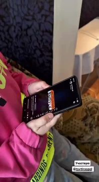 ��������� ������������� ������� ���� � ���� ������� � ������, ����� ������, ��� ����� �����