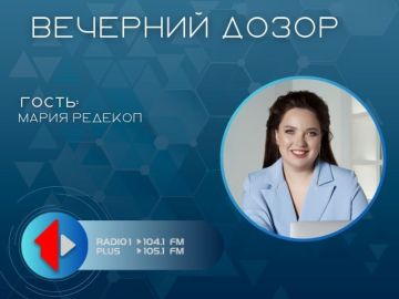 О пиарщиках в России - студентам из Приднестровья