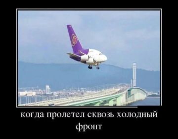 �������� ����� ��� �� �������������, ������� ���������: �� ����� ������ ����� ����������� +20 ��������