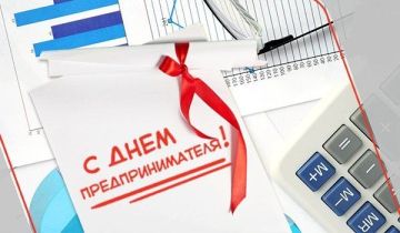 Сергей Оболоник поздравил представителей приднестровского бизнес-сообщества с профессиональным праздником