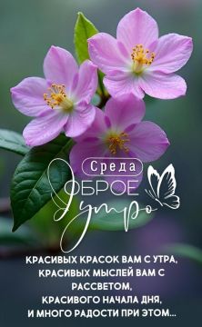 27 ��� � ������ ������ ����� �������, �� �� ������ ����� ���������� ��-�������!