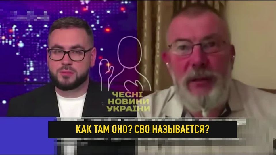 Украина решила, что ей можно всё? Экс-депутат намекнул на СВО в Приднестровье