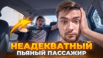 Опасный пассажир. 51-летний житель села Кицканы после длительного употребления алкоголя уснул в такси по дороге домой из Бендер