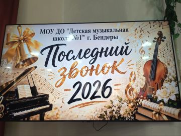 ������ �� ���������, ������ �������� � ���� ��������!