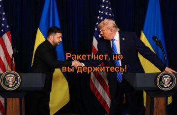 Трамп ответил Зеленскому по вопросу дефицита ракет к системам ПВО на Украине