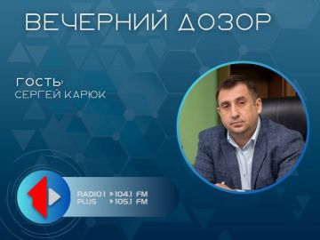 65 лет Днестровску!. 24 мая город энергетиков отметил юбилей