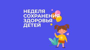 � �������� 29 ��� � 11:00 �� �������� ����� ������������ �2 (��