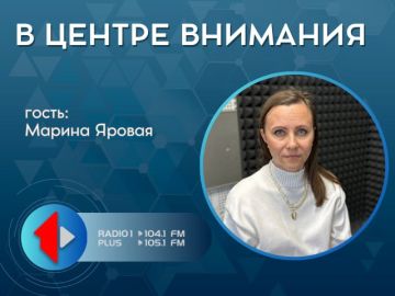 Как заработать в каникулы?