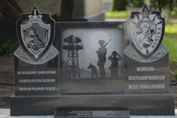 28 мая в истории Приднестровья:
