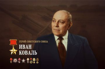 «Он никогда не рассказывал о войне. Всегда говорил: “Не нужно вам этого знать”»