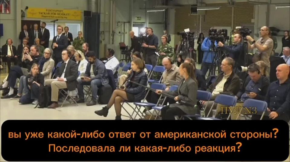 Зеленский - требует у Трампа ракеты ПВО: