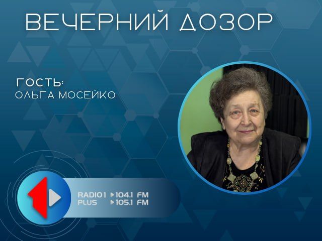 «ЗНАЙ НАШИХ!» КОНЦЕРТНЫЙ СЕЗОН ГСО: АНШЛАГИ, МУЗЫКА, ЛЮБОВЬ