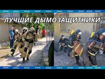����� � ���������� ���������, ���������� �� ��������� �������� �� ������ ����, ������ �������������