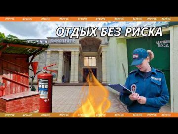 Кафе, рестораны, кинотеатры – популярные места для любителей хорошо провести время
