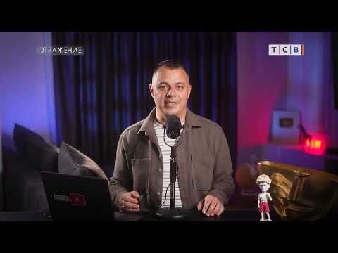 Наш мир вступил в новую информационно-революционную эпоху