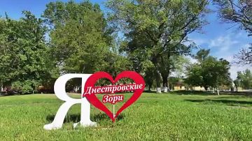 13 июня в «Днестровских зорях» стартует первый летний заезд для детей