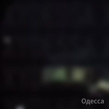 Одессу массированно атаковали БПЛА