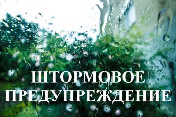 2 ���� ���� �� ���������� ������� ��������� ������� �����, ����� � ����