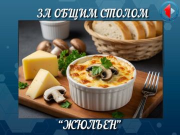 �� ����� ������ ��������� � ���, � ������ ����� �������������